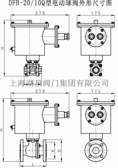 礦用電動球閥隔爆型