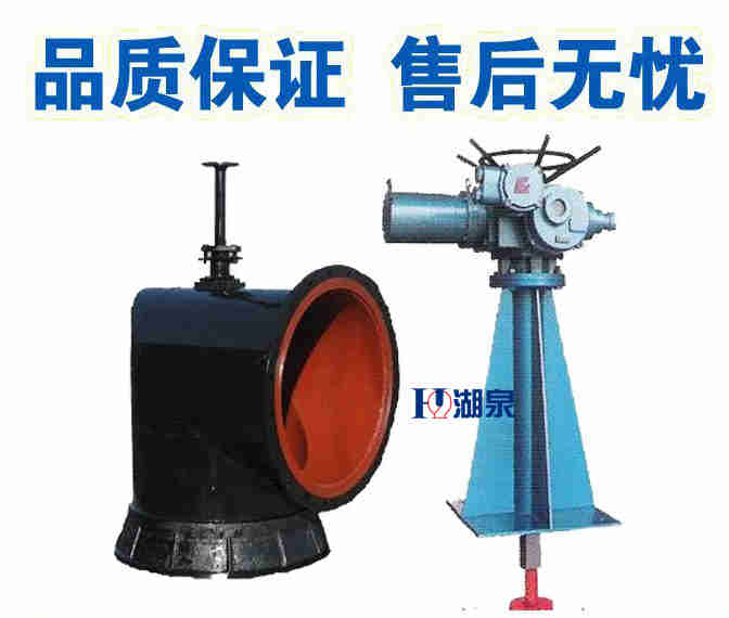  礦用電動(dòng)配水閘閥廠(chǎng)家， 礦用電動(dòng)配水閘閥廠(chǎng)家電話(huà)